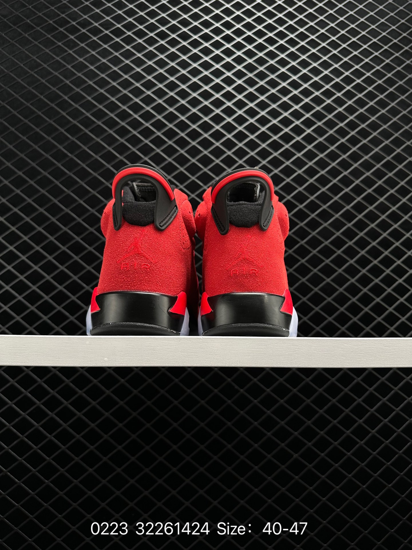 Travis Scott x Air Jordan 6 AJ6 TS